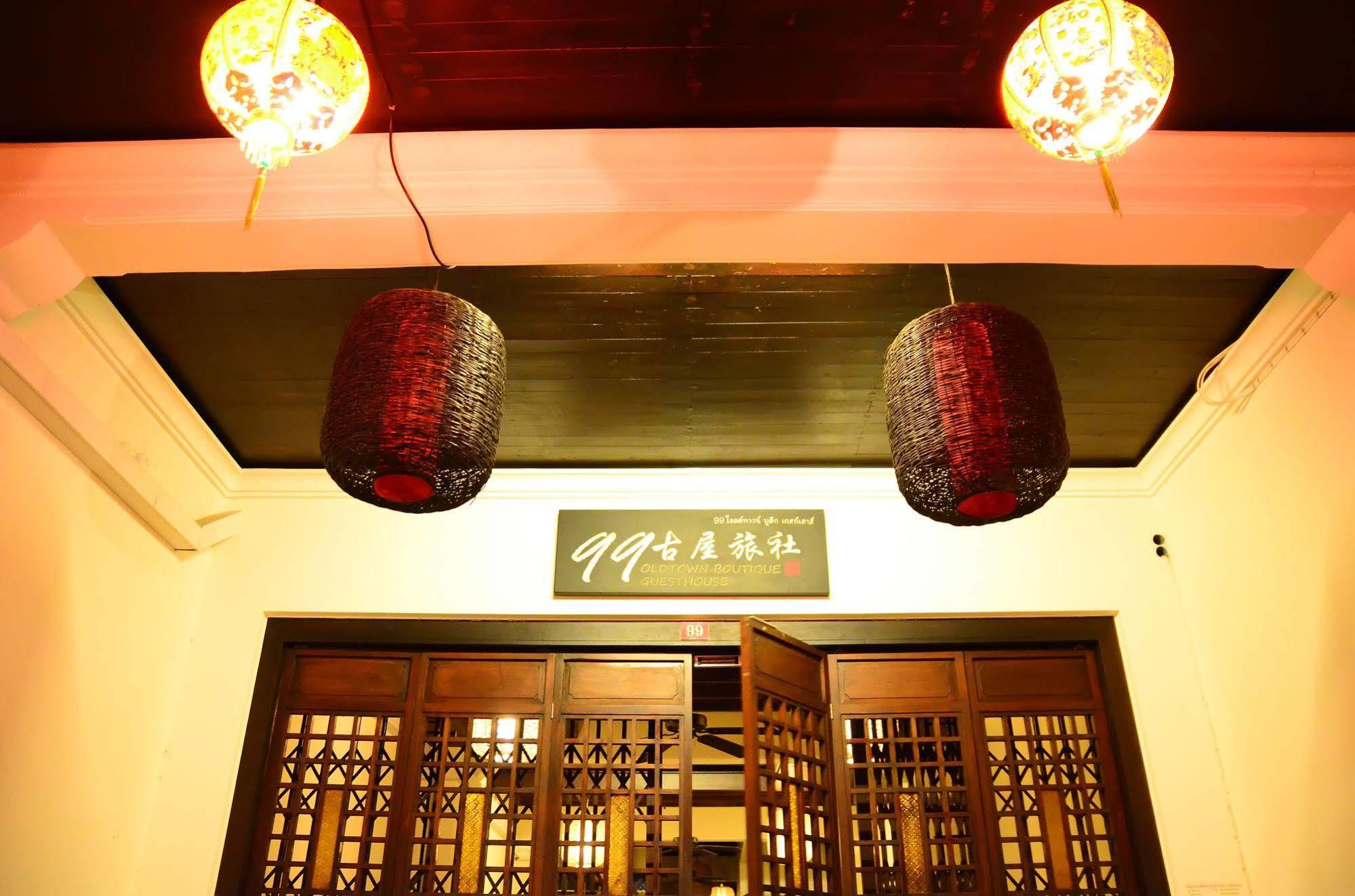 99 Oldtown Boutique Guesthouse Sha Extra Plus Phuket Εξωτερικό φωτογραφία